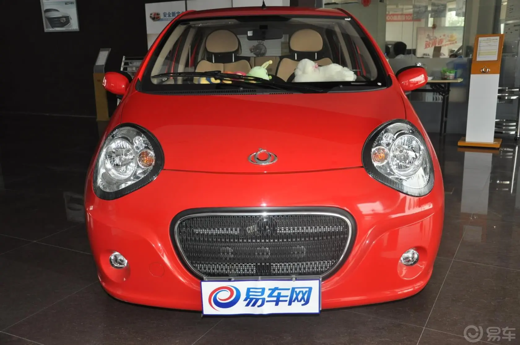 经典熊猫1.3L 自动 尊贵型轮胎规格