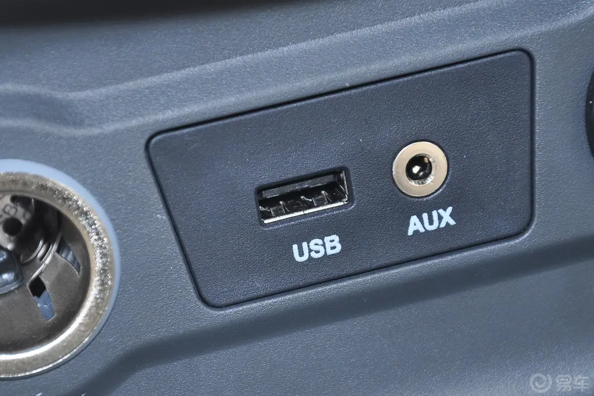和悦A301.5L 手动 豪华型USB接口