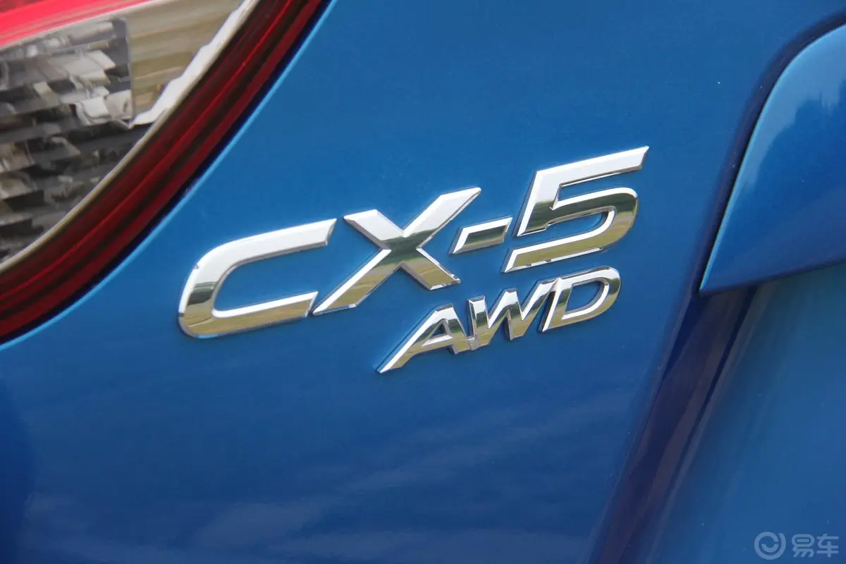 马自达CX-52.5L 自动 四驱 旗舰型外观