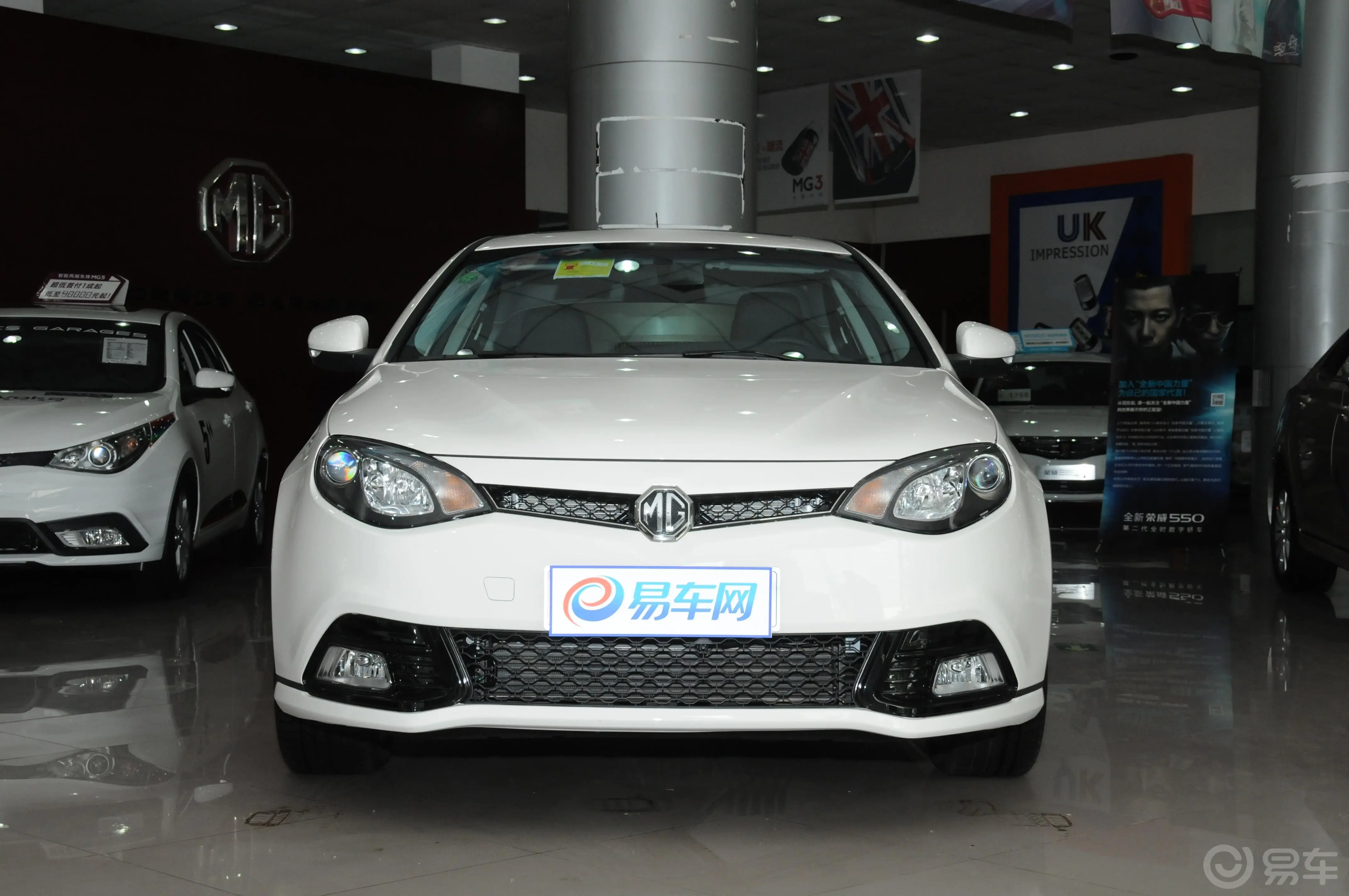 MG6掀背 1.8T TST 性能版正前水平