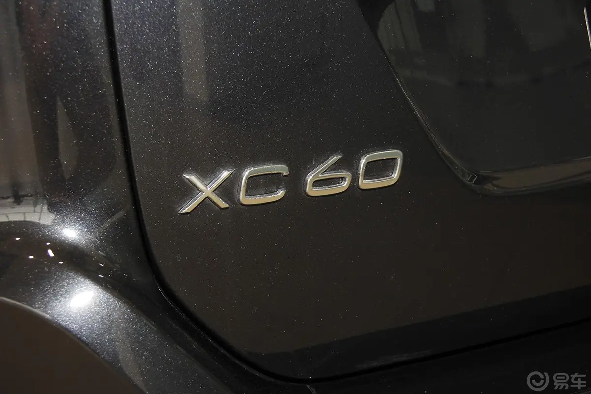 沃尔沃XC60(进口)2.0T T5 改款 智逸版外观