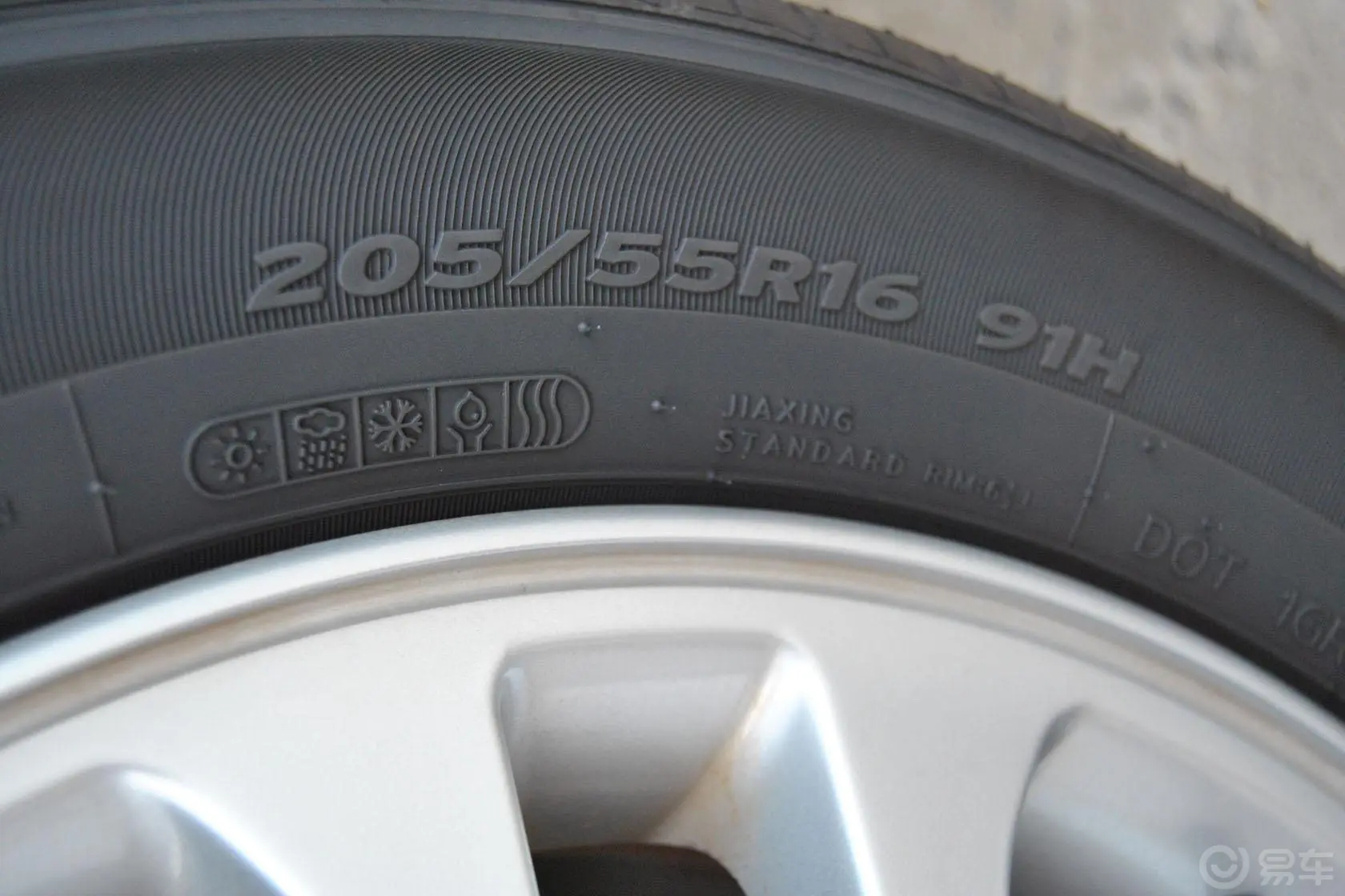 福瑞迪1.6L 手动 GLS 纪念版轮胎规格