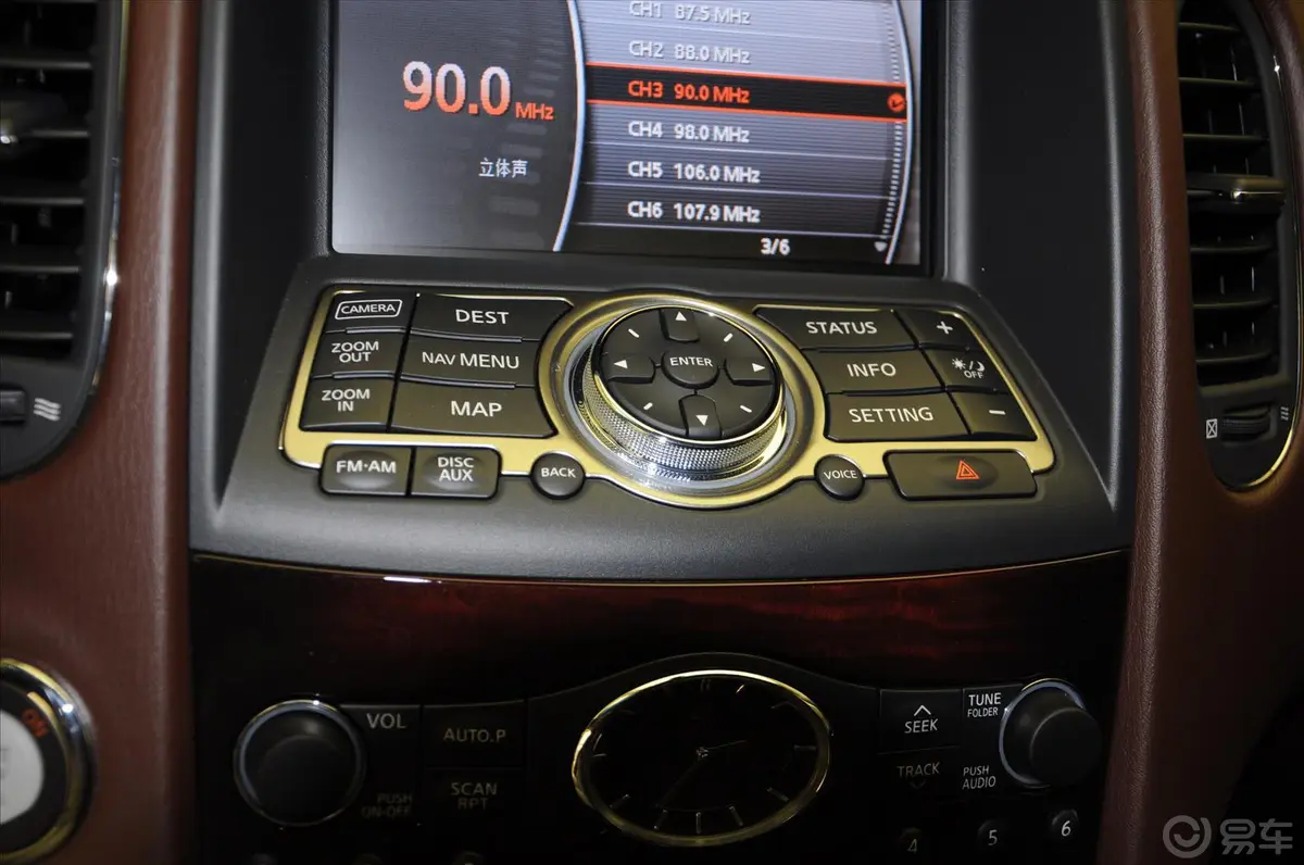 英菲尼迪QX50(进口)2.5L 自动 两驱 尊雅版音响