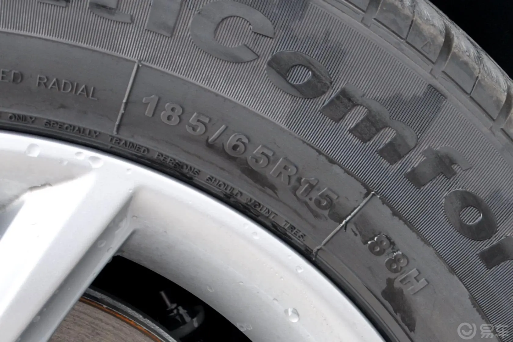 爱丽舍1.6L 手动 舒适型轮胎规格