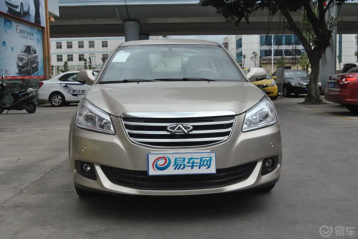 奇瑞E51.8L CVT 优悦版正前水平