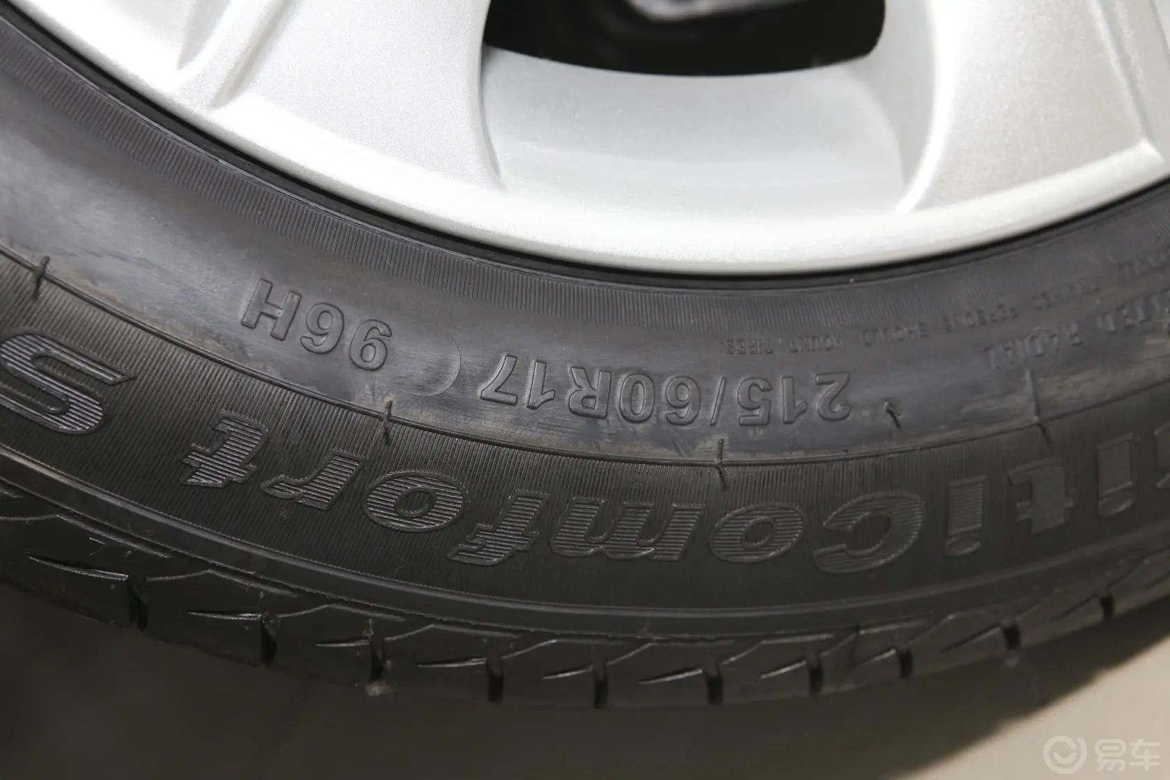 瑞虎精英版 1.6S 手动 舒适型轮胎规格