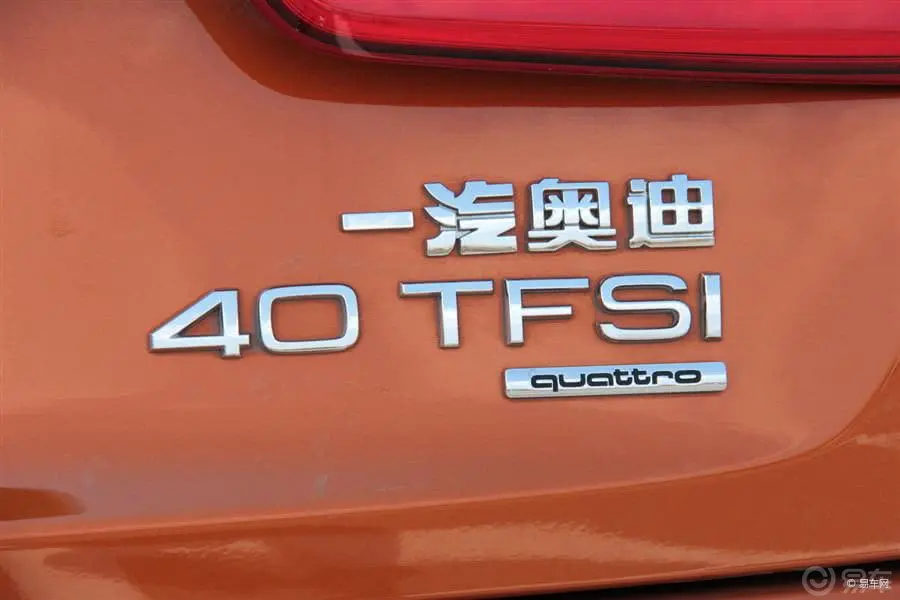 奥迪Q340TFSI quattro 豪华型尾标