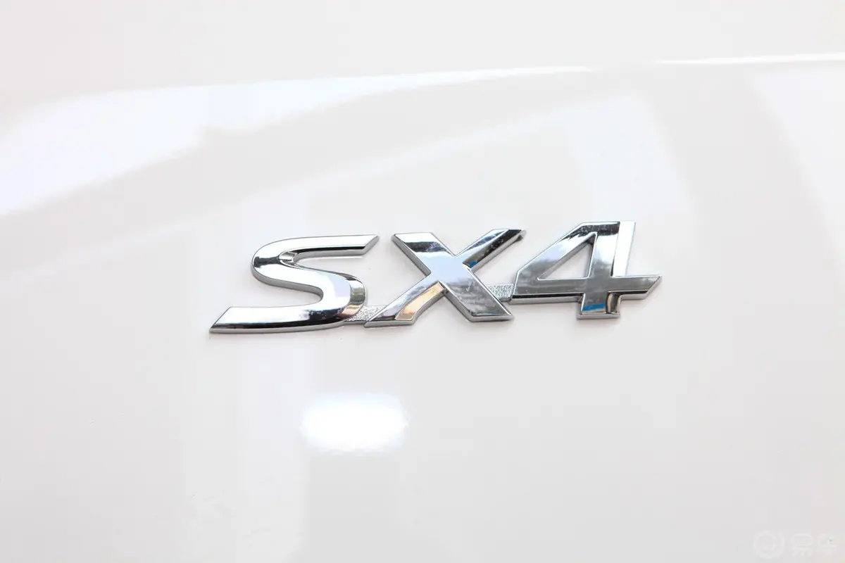天语 SX4两厢 酷锐版 1.6L 自动 灵动型尾标