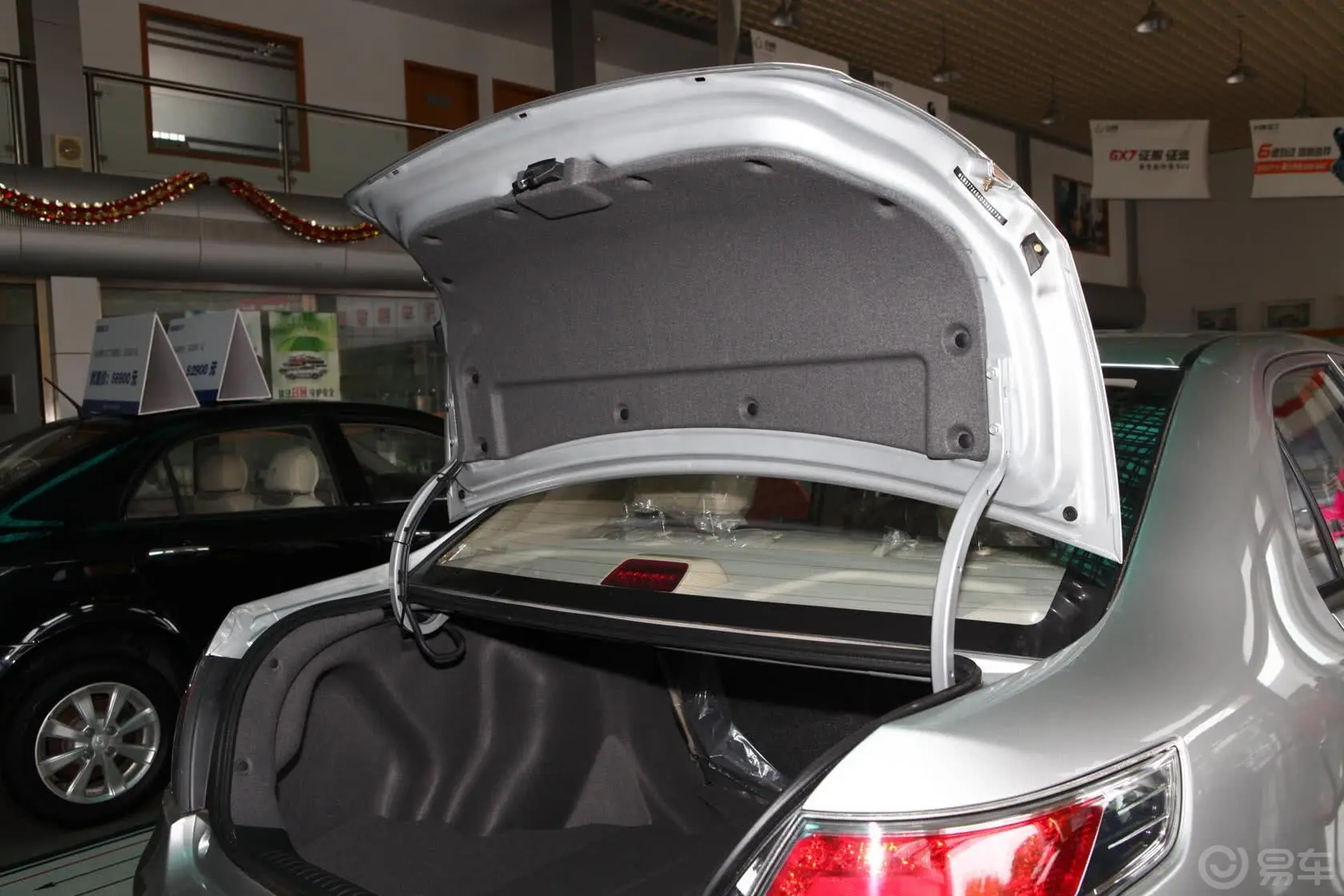 吉利GC71.5L 手动 舒适型行李厢开口范围