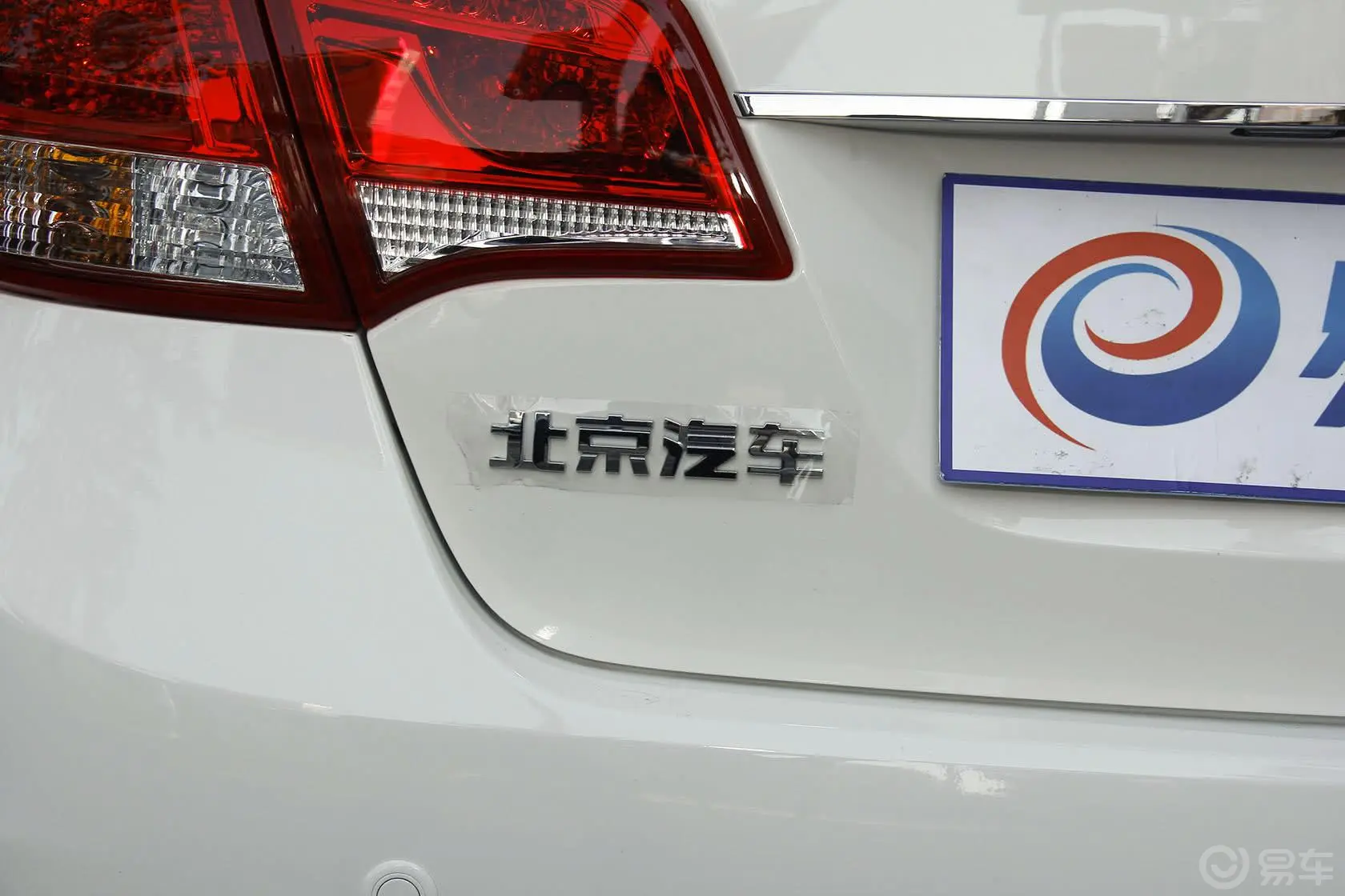 北京汽车E系列三厢 1.5L 自动 乐尚版外观