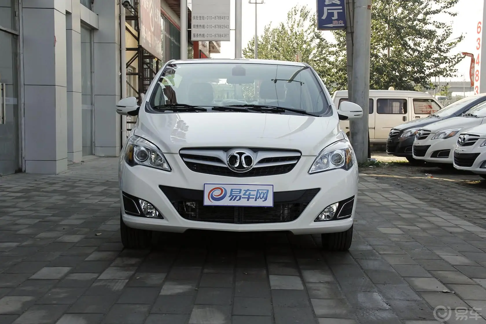 北京汽车E系列三厢 1.5L 自动 乐天版正前水平