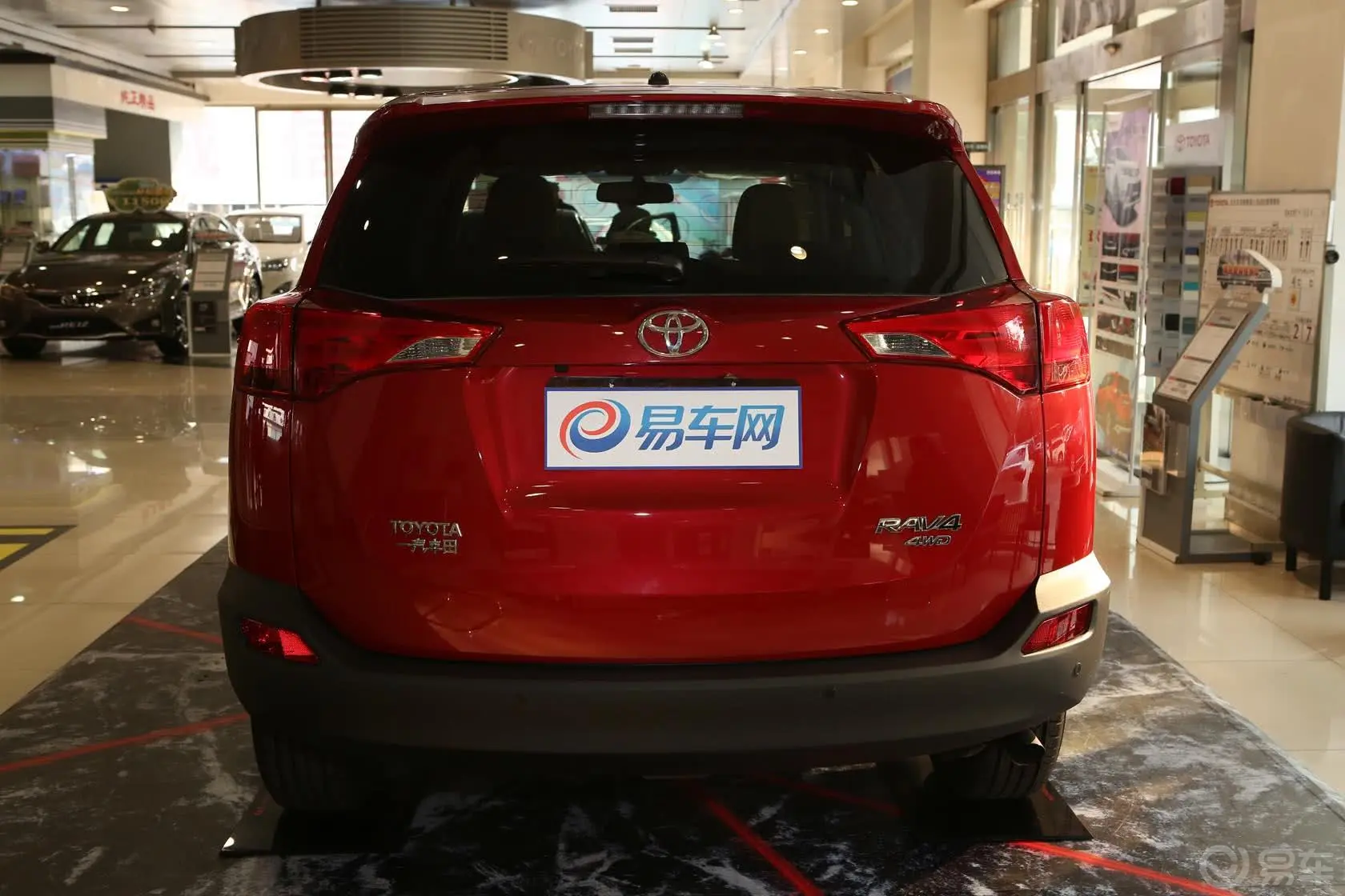 RAV4荣放2.5L 手自一体 精英版外观