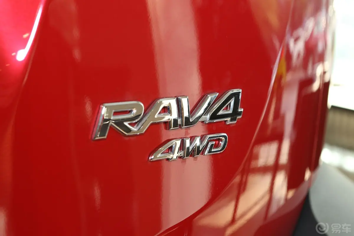 RAV4荣放2.5L 手自一体 精英版外观