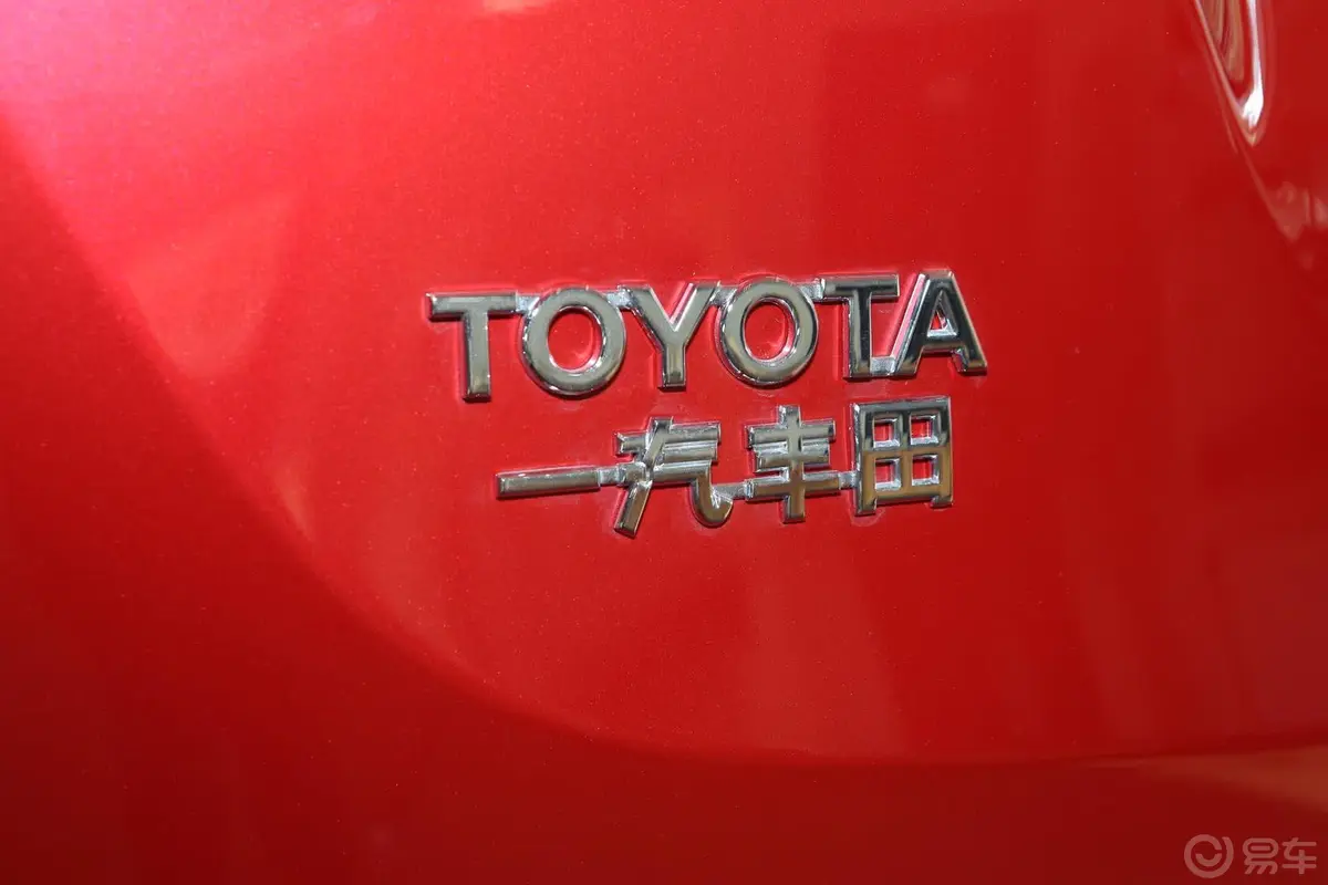 RAV4荣放2.0L CVT 新锐版外观