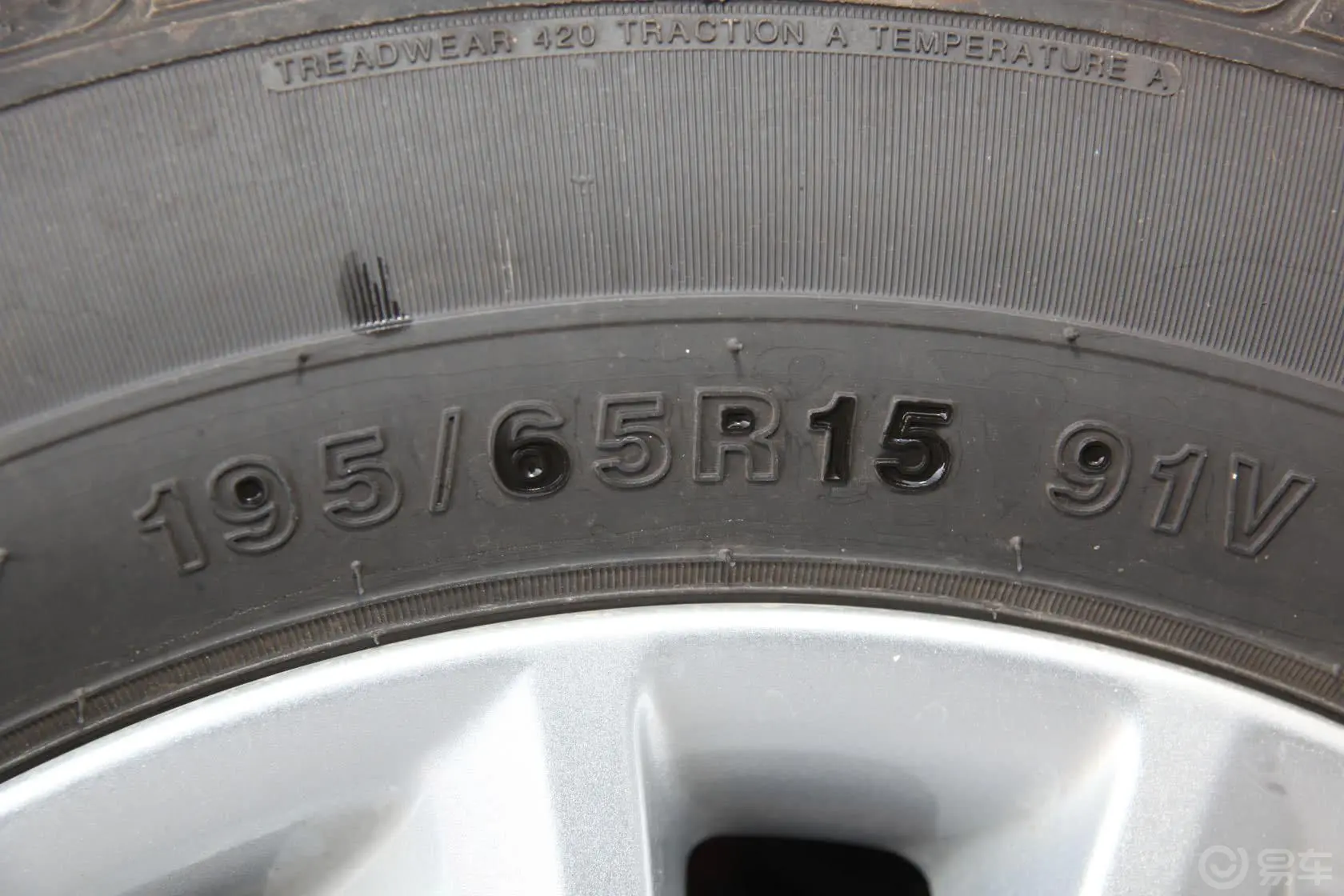 中华H3301.5L 手动 豪华版轮胎规格