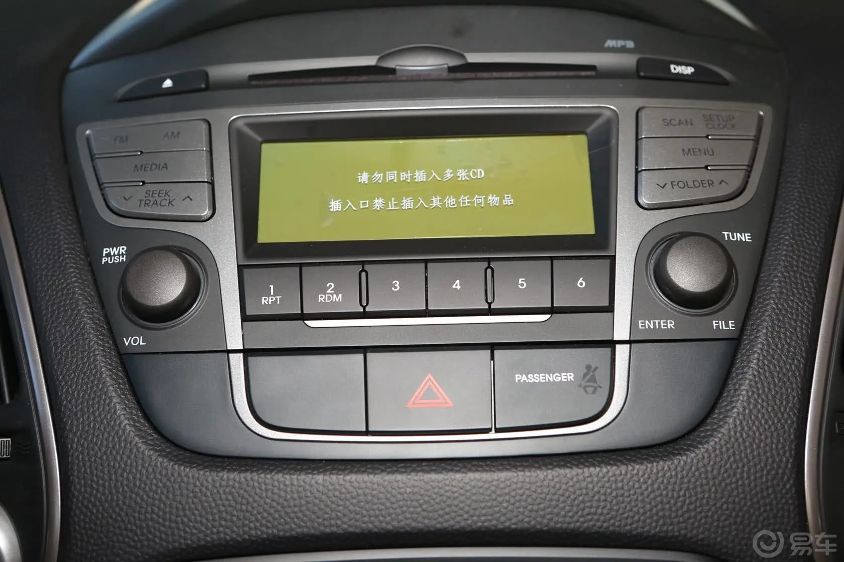 现代ix352.0L GLX 自动 两驱 领先型 国IV内饰