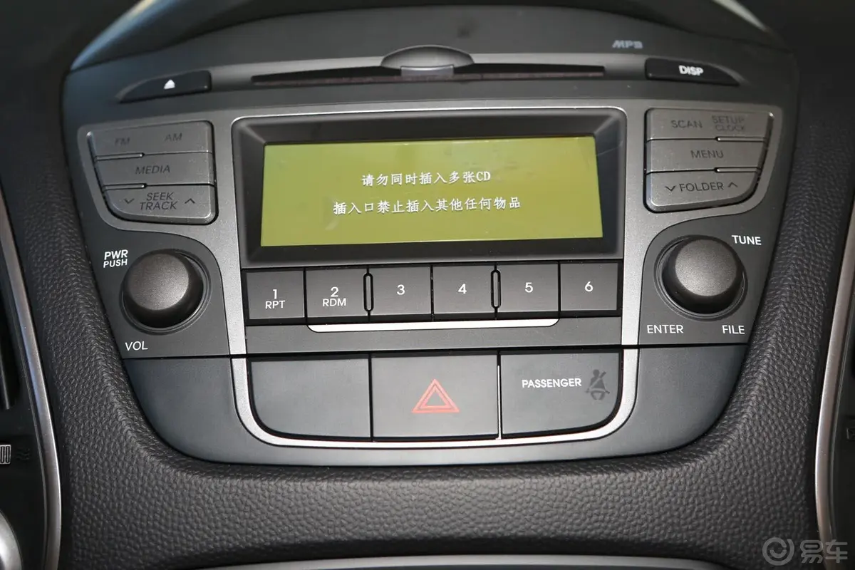 现代ix352.0L GLX 自动 两驱 领先型 国IV内饰