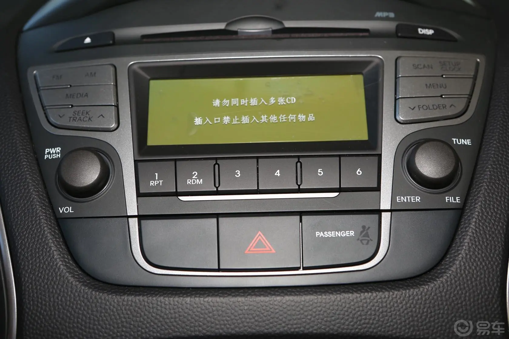 现代ix352.4L GLX 自动 四驱 领先型 国V音响