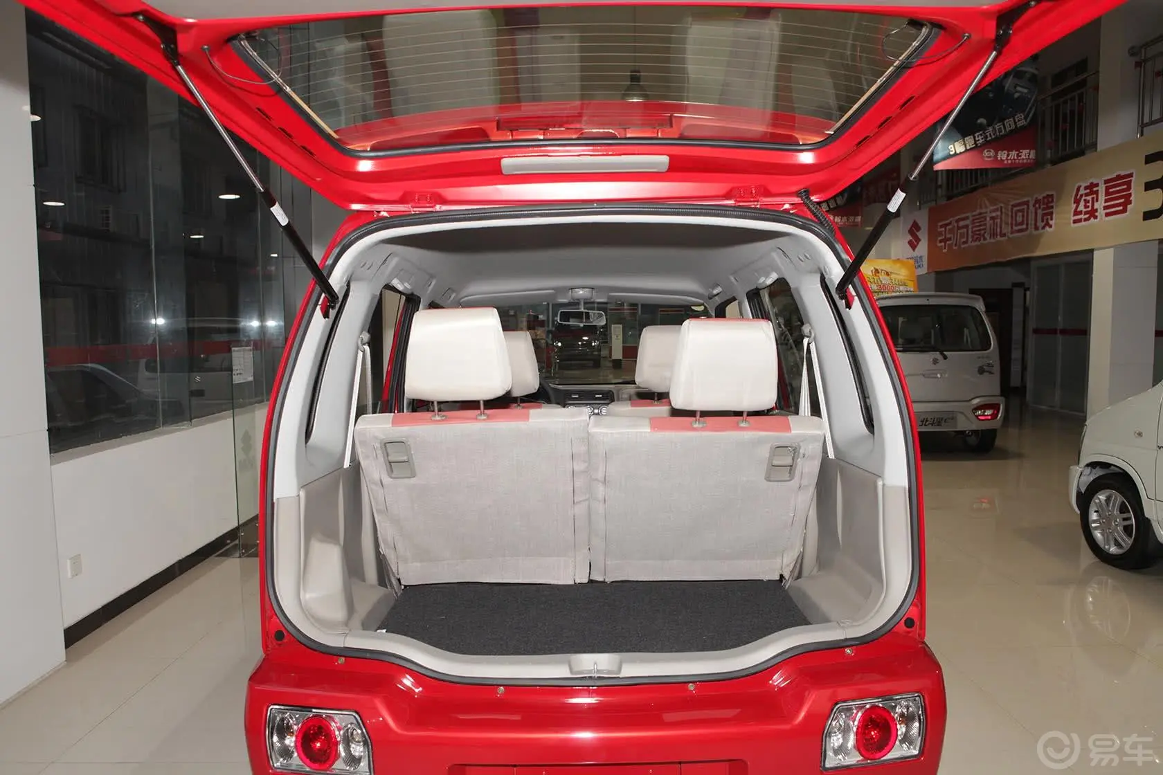 北斗星1.4L VVT 手动 全能版 豪华型行李箱空间