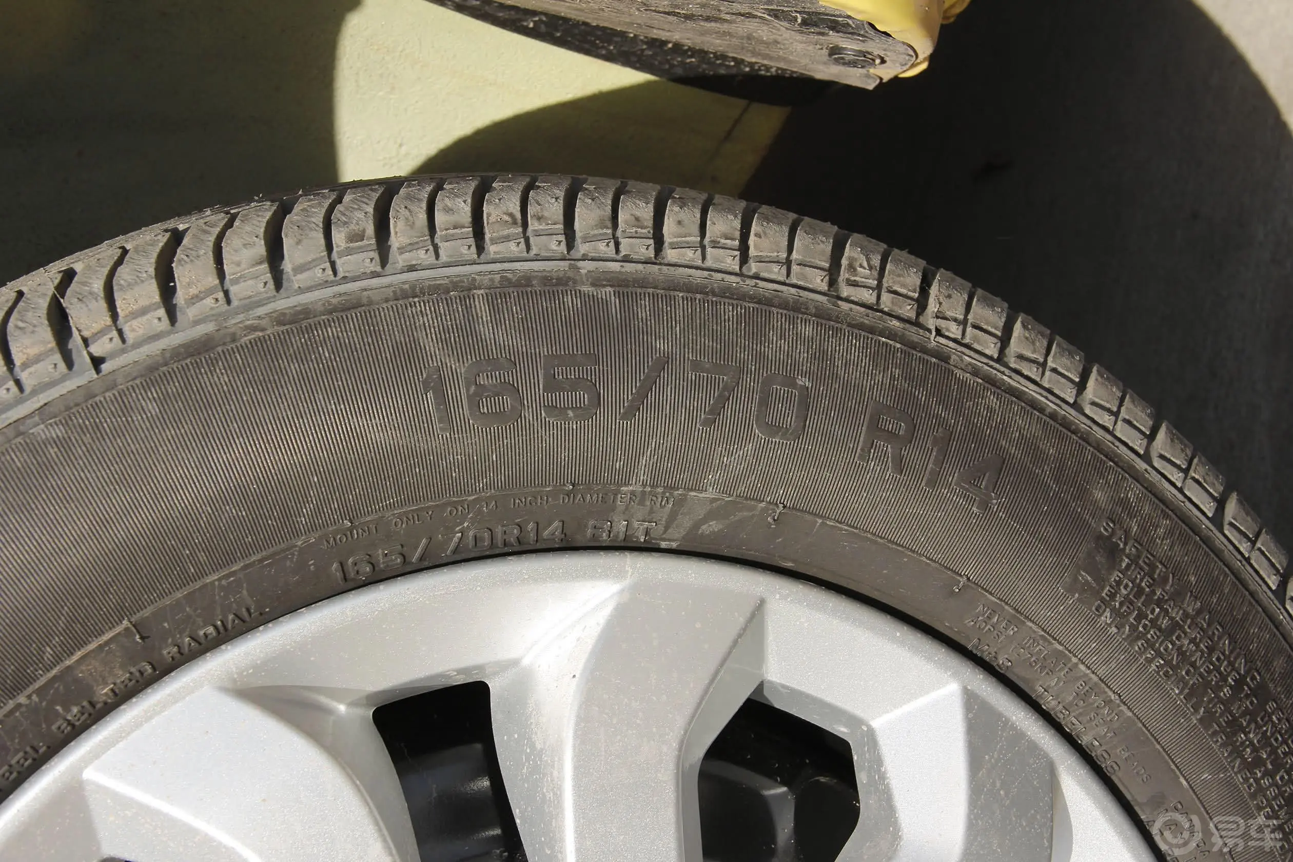 力帆3301.3L VVT 手动 标准型轮胎规格