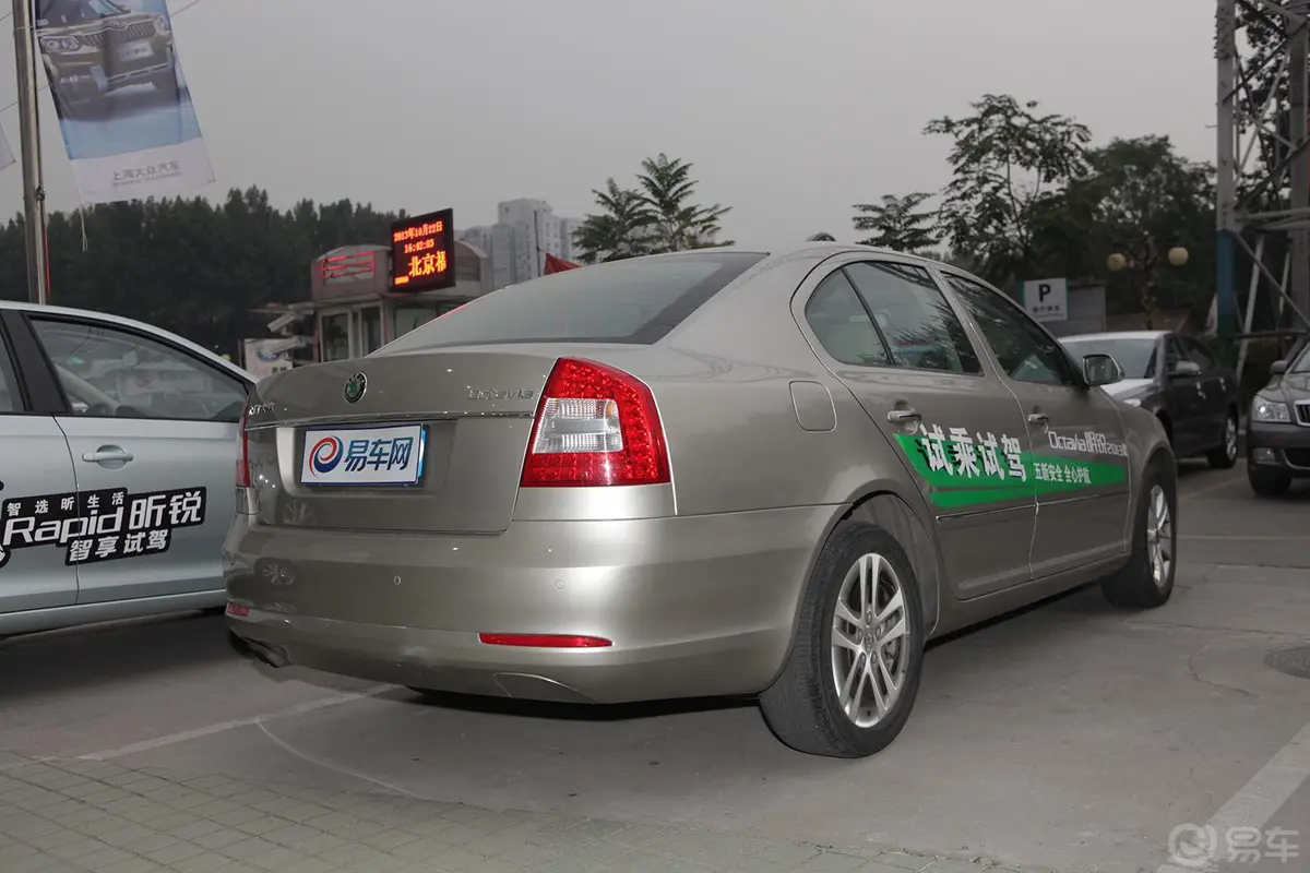 明锐1.6L 自动 逸致版外观