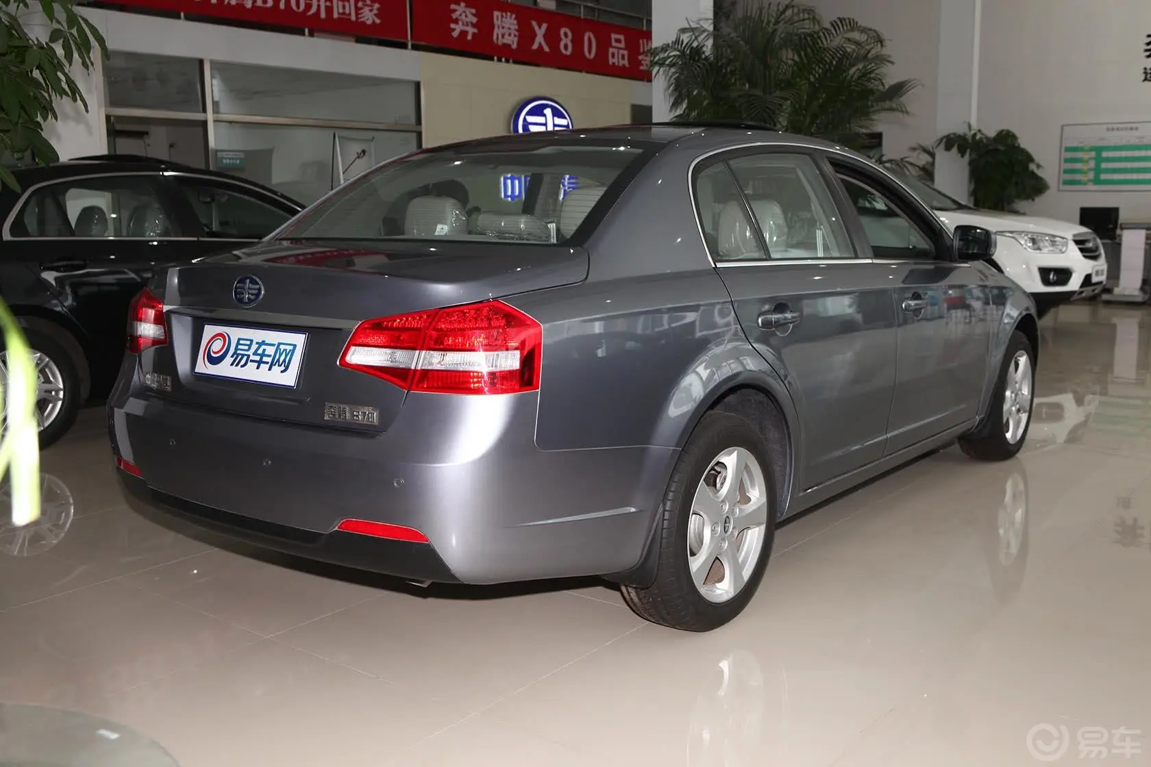 奔腾B701.8L 自动 豪华型外观