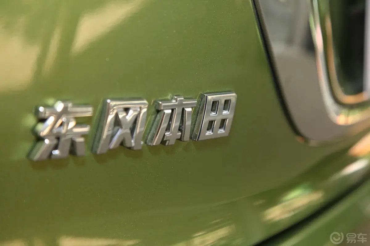 杰德1.8L CVT 豪华型（六座）外观