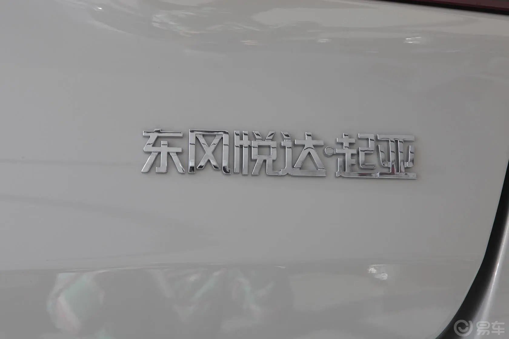 起亚K31.6L 自动 GL外观