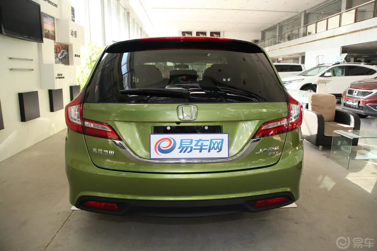 杰德1.8L CVT 豪华尊享型（五座）外观