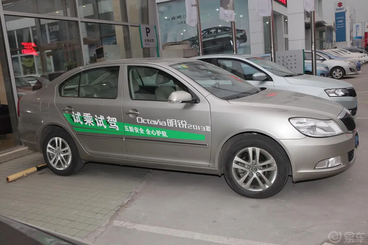 明锐1.8 TSI DSG 逸俊版外观