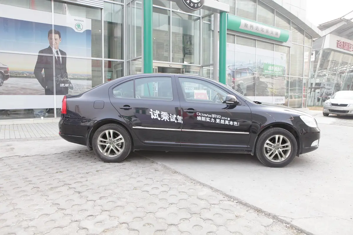 明锐1.8 TSI DSG 逸俊版外观