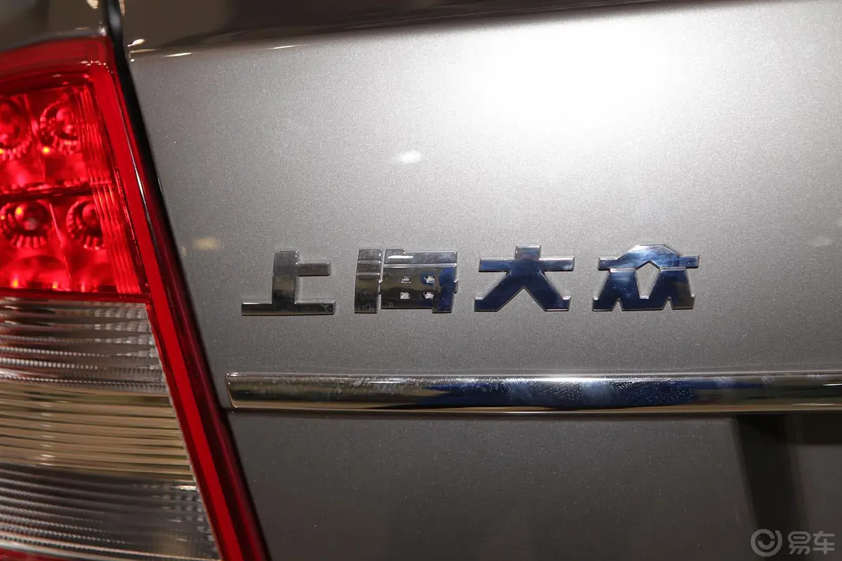 明锐1.6L 手自一体 逸致版外观