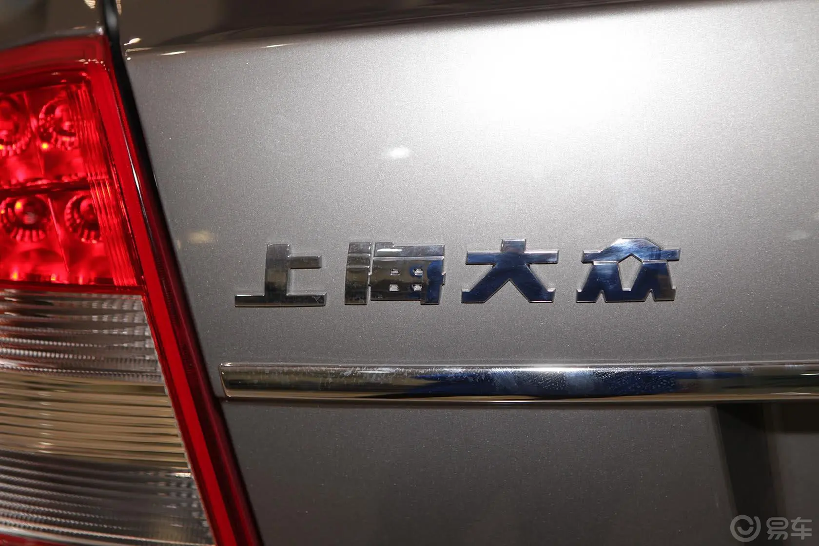 明锐1.6L 手自一体 逸俊版外观