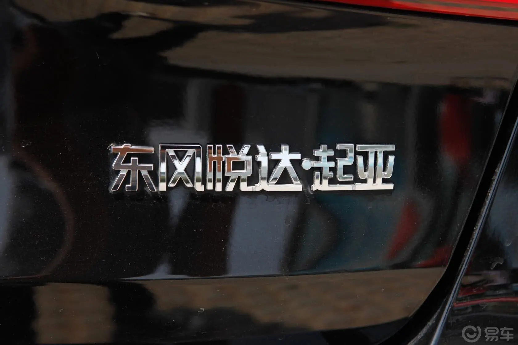 起亚K31.6L 自动 Premium外观