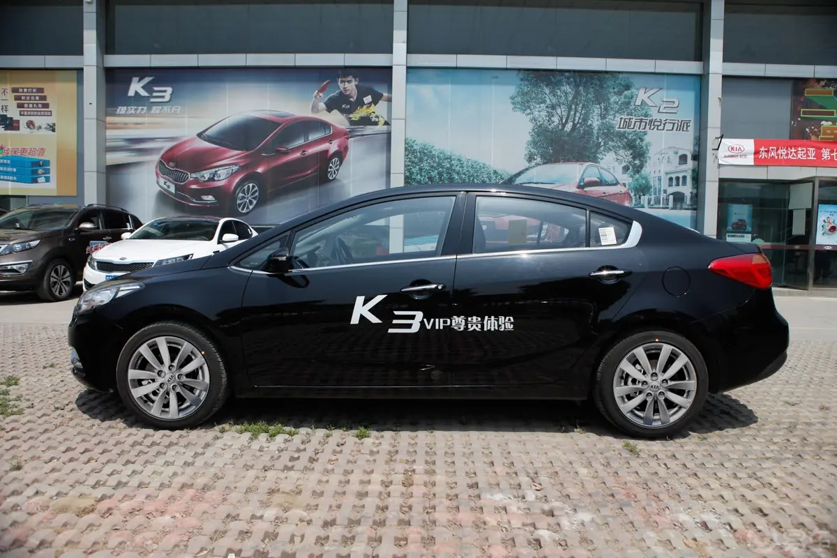 起亚K31.6L 手动 GL外观