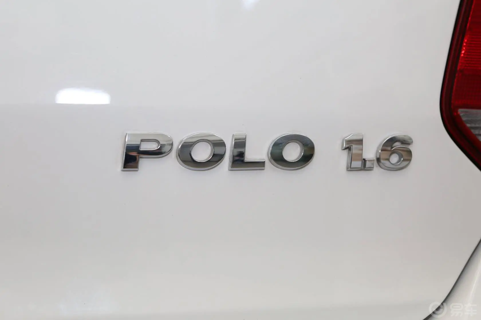 Polo1.6L 自动 豪华版尾标