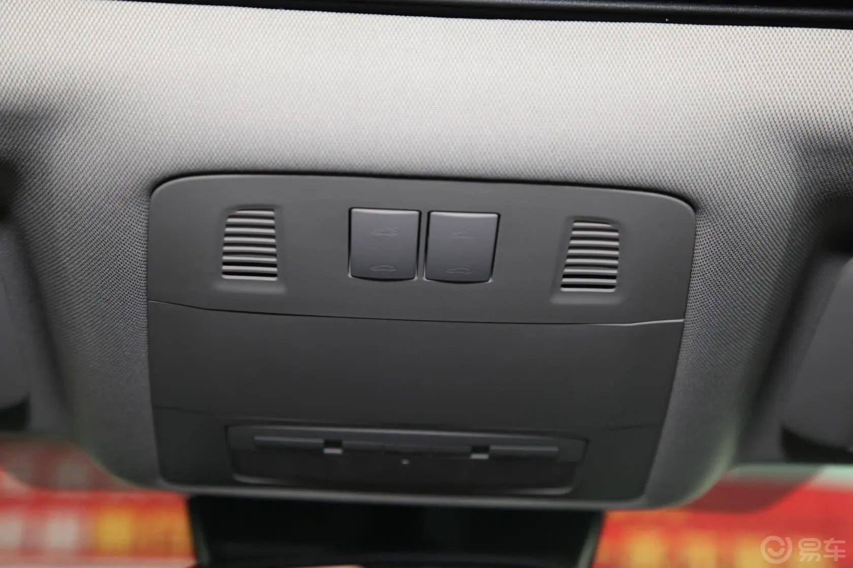 君威GS 2.0T 自动 燃情运动版前排车顶中央控制区