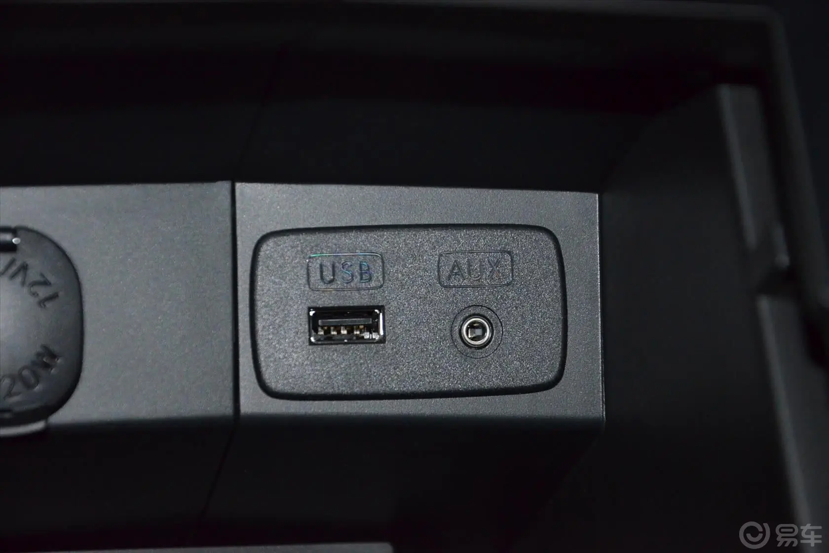 森林人2.5i 尊贵版USB接口