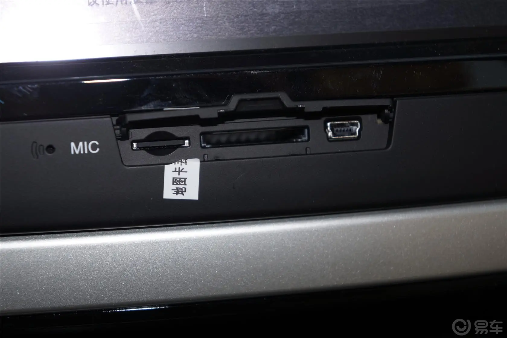 长城C301.5L 新视界版 手动 时尚型USB接口