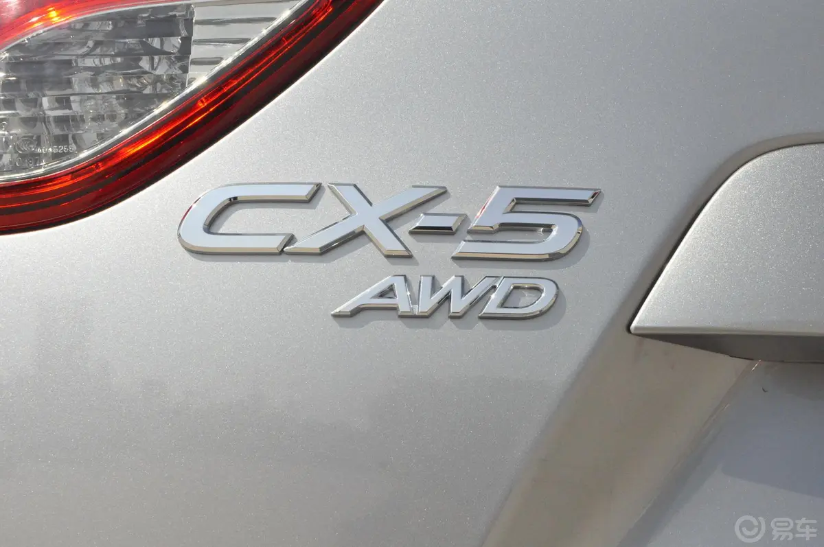 马自达CX-52.5L 自动 四驱 豪华型尾标