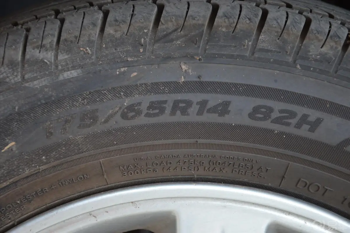 夏利N51.3L 手动 豪华型带气囊轮胎规格
