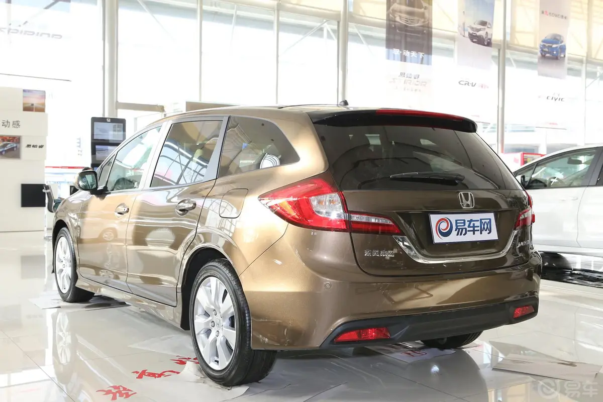 杰德1.8L CVT 豪华尊享型（五座）外观