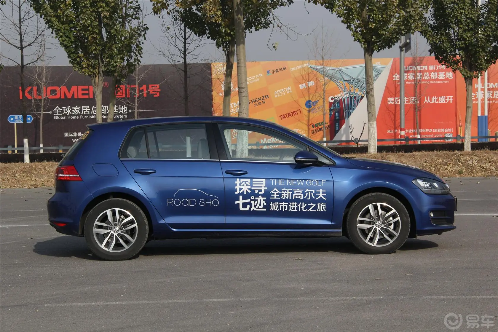 高尔夫1.4TSI 自动旗舰型外观