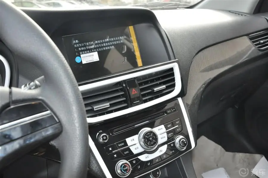 V5菱致Turbo 1.5T CVT 智控型中控台驾驶员方向