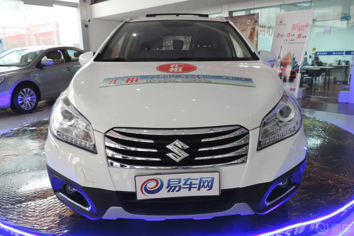 锋驭1.6L CVT 进取型正前水平