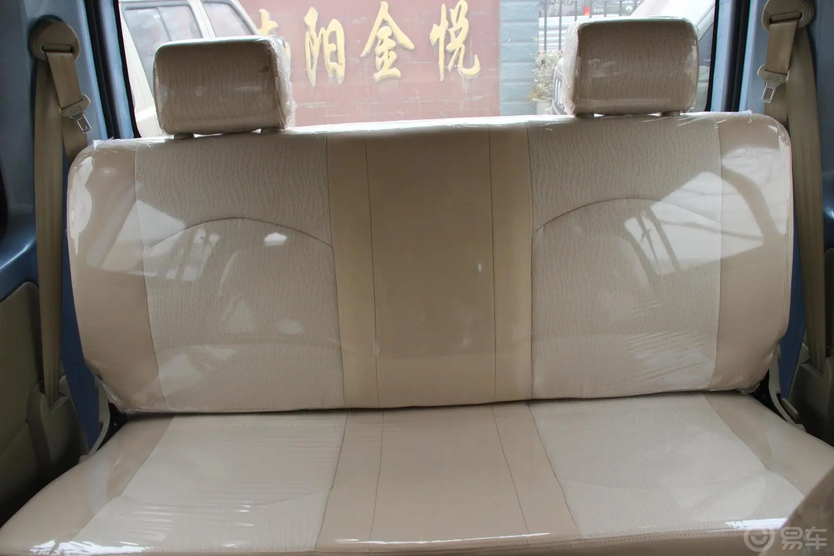 东风小康C37C37 创业II型后排座椅