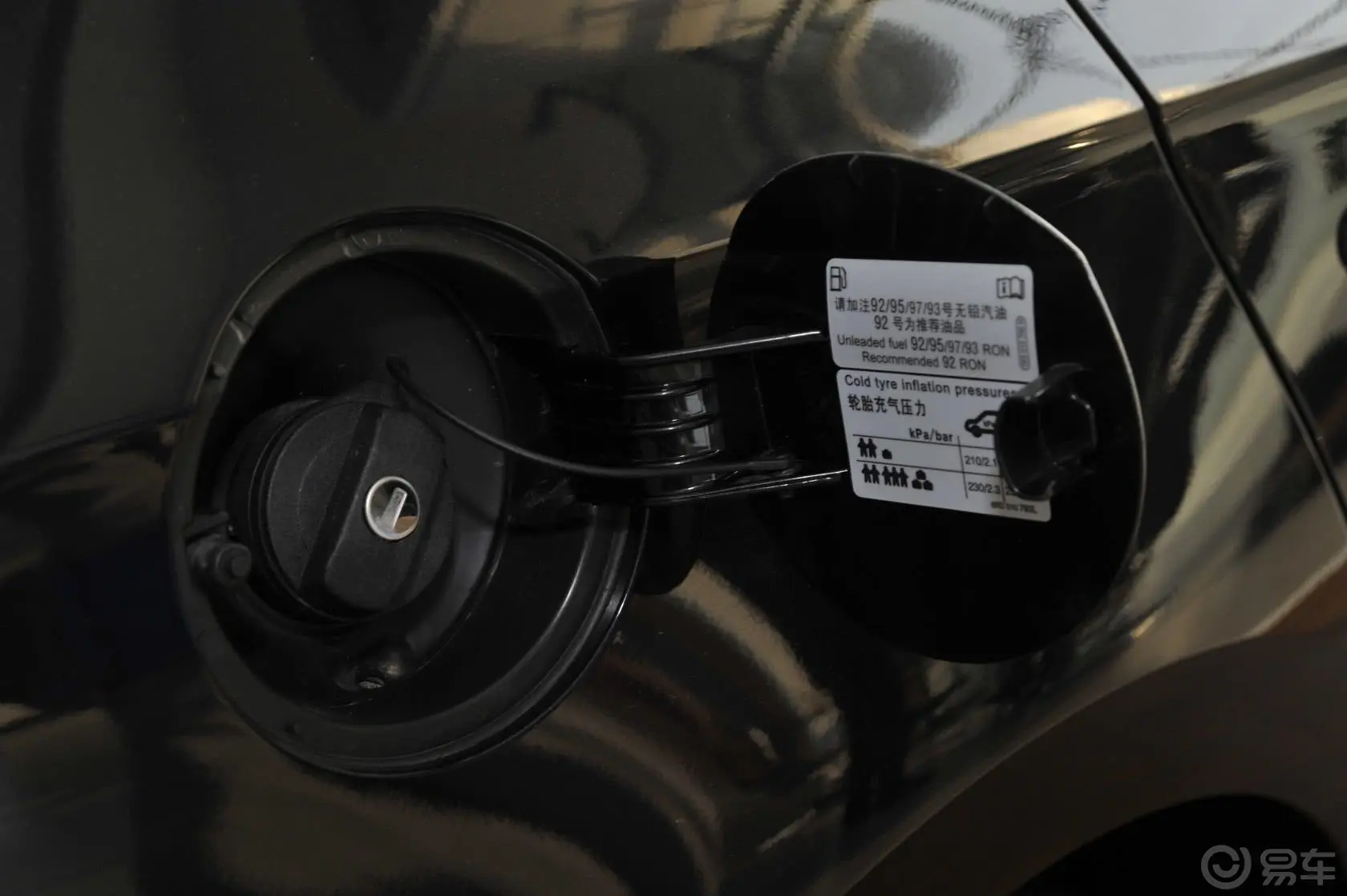 桑塔纳1.6L 自动 舒适版油箱盖