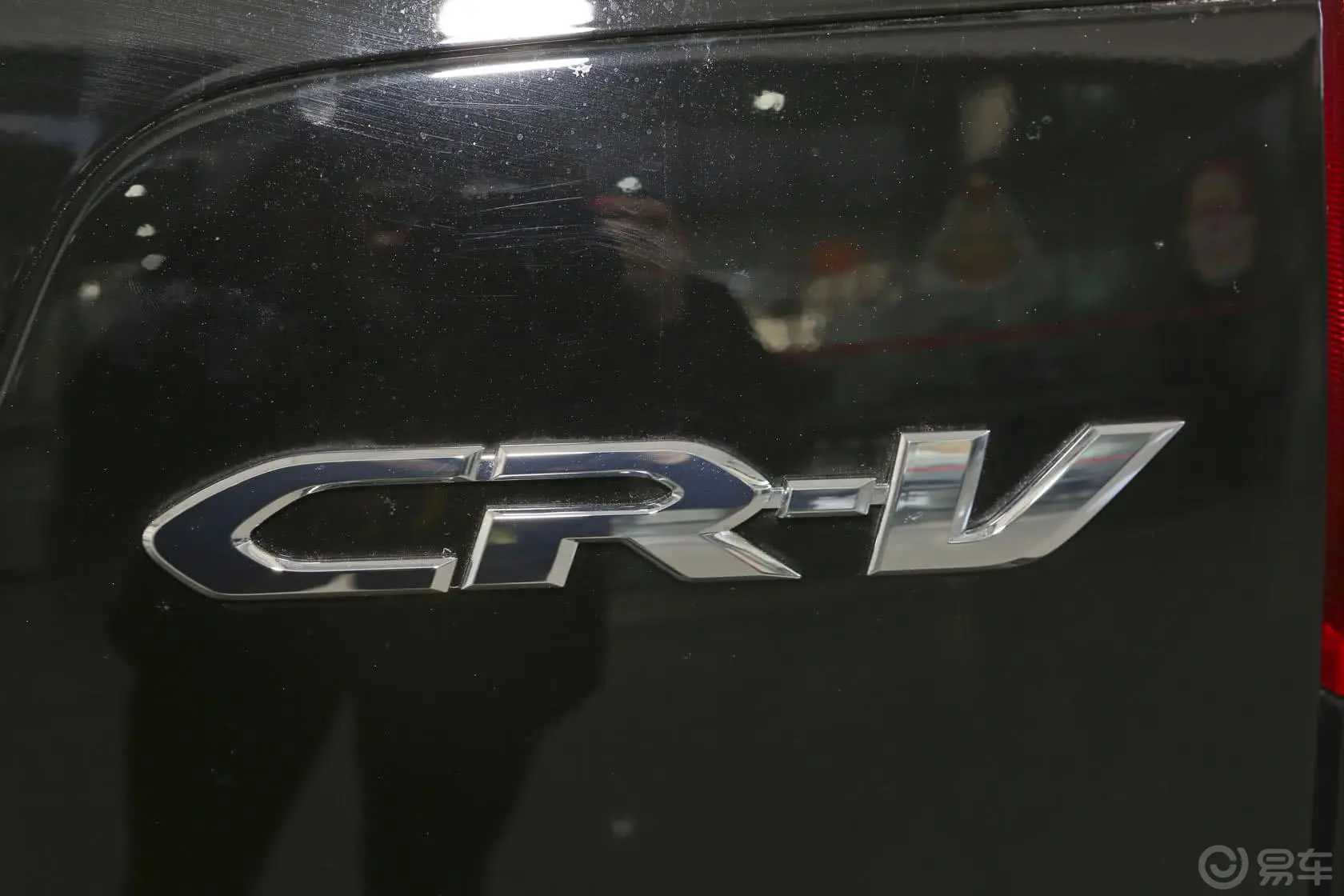 本田CR-V2.4L 四驱 豪华版尾标