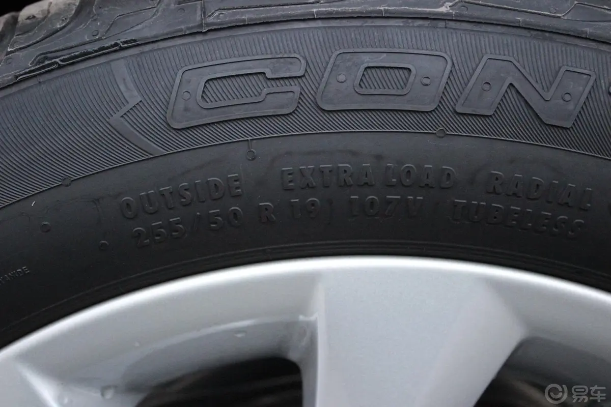 宝马X5(进口)xDrive35i 臻享版轮胎规格
