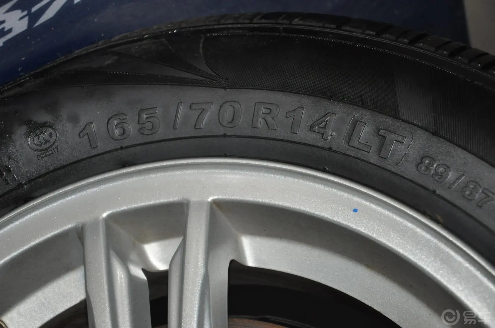 长安之星1.2L 手动 标准型 7座轮胎规格